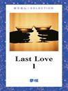 Last Love1