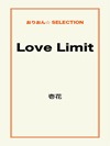Love Limit
