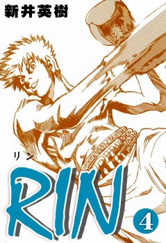 タクシー運転手のマル秘ヒソヒソばなし