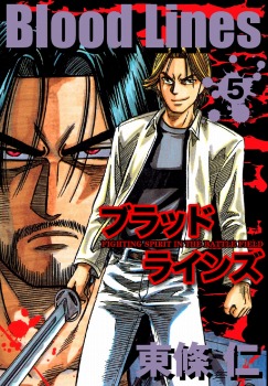 原発ゼロへ！　小泉純一郎脱原発宣言　全文