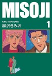 MISOJI (1)