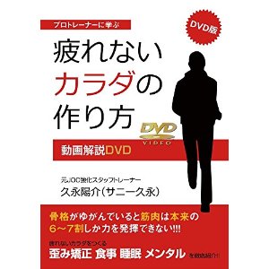 510DYPgbZ6L._SL500_AA300_