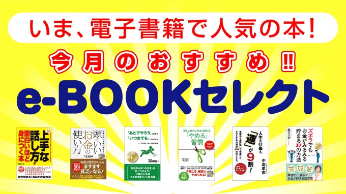 ministop_HP用画像-02のコピー